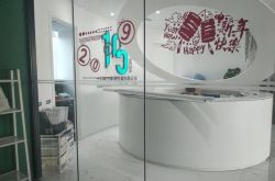 10分钟教程!铁岭普工招聘信息_哔哩哔哩-3